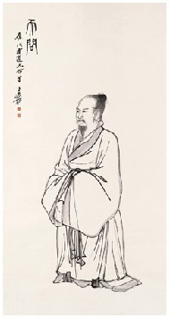 张大千 天问 立轴